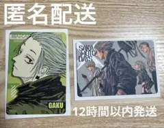 楽 マグネットステッカー　公式ショップ　ジャンプフェスタ　サカモトデイズ