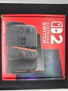 【新品】Nintendo Switch2 本体 日本語専用