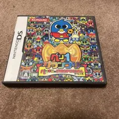 ペン1グランプリ ペンギンの問題スペシャル