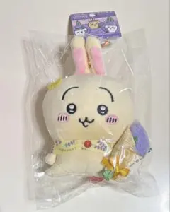 マスコット　ちいかわ　北海道限定　ぬいぐるみ　ラベンダー　うさぎ　キーホルダー