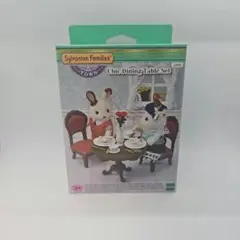 シルバニアファミリー ダイニングテーブルセット 食器 他