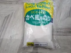 Item thumbnail for item 5db03683-fc27-47c5-a173-02f43bedcded