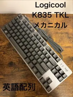 Logicool キーボード マウス 2点セット K855 M220 - メルカリ