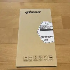 新品未使用‼︎ 2枚入り★iPhone 13専用強化ガラス保護フィルム