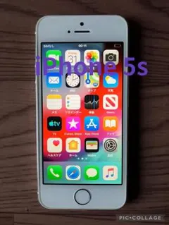 Apple iPhone 5s 16GB シルバー