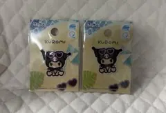 Item thumbnail for item b1c01541-ce30-41d5-ae29-d1e6e7f5433a