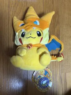 ポケモンセンターメガトウキョー　ピカチュウぬいぐるみ　メガリザードン