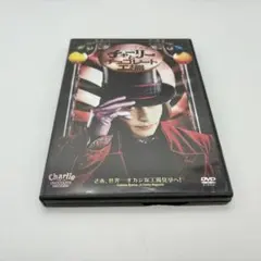 Item thumbnail for item 8a7afc2a-89de-41f6-9512-45988f4d1946