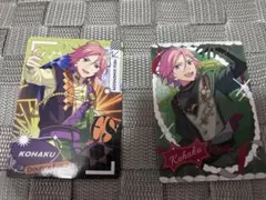 あんスタ only kohaku collection 桜河こはく