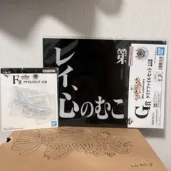 エヴァンゲリオン　一番くじ　F G アクスタ　ファイル　レイ