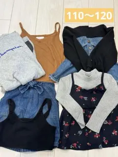 110〜120まとめ売り　女の子