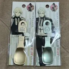 Item thumbnail for item e08db8cf-8276-49eb-a5fd-b21c3d8028b6