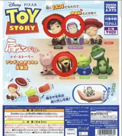 肩ズンFig トイストーリー アンディのおもちゃ大集合ウッディ&バズ&スリンキー