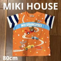 MIKI HOUSE(ミキハウス) Tシャツ 80cm