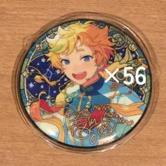 あんスタ　中国　星之所向　斎宮宗　フィーチャー　缶バッジ 56個セット 缶バッジ 中国 誓約缶 あんスタ 斎宮宗 Amazon | 斎宮宗 あんスタ 時光