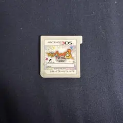 妖怪ウォッチ3 スキヤキ 3DS ソフト