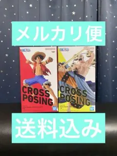 【未開封】　ワンピース　cross posing ルフィ　エネル　２種セット