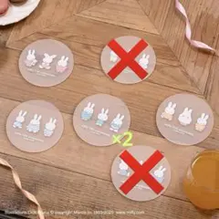 2026年最新】タイトーくじの人気アイテム - メルカリ