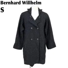 2026年最新】bernhard willhelm レディース ジャケット・アウターの