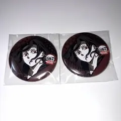 鬼滅の刃　ダイニング　57mm缶バッジ　鬼舞辻無惨セット