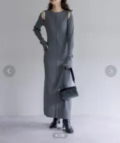☆美品☆ mystic カットアウトスリーブ ニットロングワンピース サイズ1