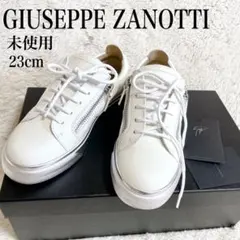 未使用 ジュゼッペザノッティ サイドジップ 白 スニーカー 付属品完備 ホワイトのサムネイル