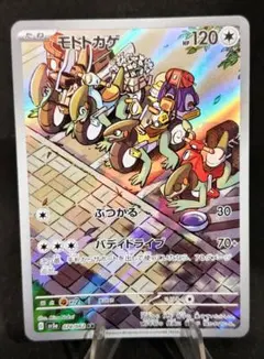 Mi様 リクエスト 3点 まとめ商品 - メルカリ