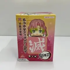 鬼滅の刃　ひっかけフィギュア　甘露寺蜜璃　4種 B-style 鬼滅の刃 甘露寺蜜璃 1/4 完成品フィギュア・豪華版【2025年1