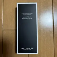 BRILLIAGE メイクアップベース フェイスレスポンダープラス 55g - メルカリ