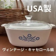 Item thumbnail for item 99b74200-830c-4559-bb2c-aae6a10af8ff