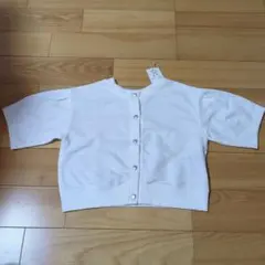 新品☆コムサイズム　オフホワイト　2WAYカーディガン110㎝