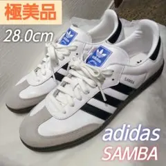 【極美品】adidas SAMBA OG 天然皮革 金ロゴ レザー