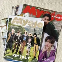 2026.2 Myojo KEY TO LIT 切り抜き