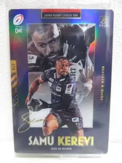 サム・ケレビ JAPAN RUGBY LEAGUE ONE ツインウエハース