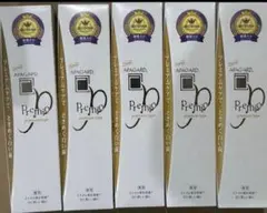 新品】ルマイルド 化粧水 200ml 5本セット おまけあり - メルカリ 新品】ルマイルド 化粧水 200ml ５本セットおまけあり