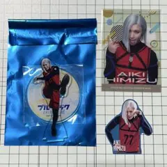 ブルロ　アクスタ　クリカ　シール　日不見