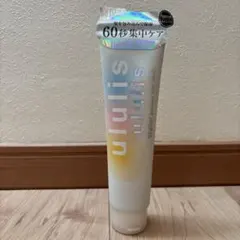 ululis Water Booster Hair Maskのサムネイル