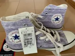 新品　コンバース ハイカット スニーカー 23.5㎝ パープル