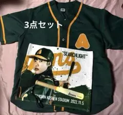 AIMYON searchlight ユニフォーム あいみょん サーチライト 甲子園 ライブ ユニフォーム Amazon.co.jp