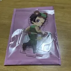 鬼滅の刃　実りの秋まつり アクリルスタンドA 炭治郎