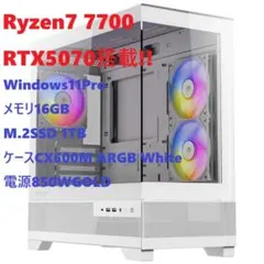 2026年最新】マイニング フレームの人気アイテム - メルカリ