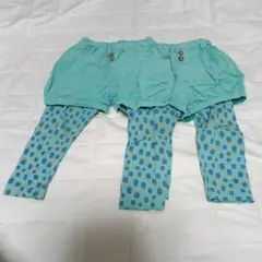 ラグマート　ボトム　パンツ　80cm