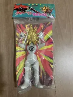 激レア！初期パッケージ！ タローマン ソフビ　キタンクラブ　【未開封】のサムネイル