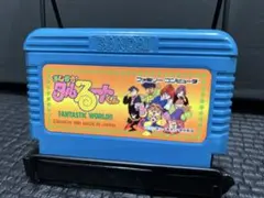 ファミコン まじかるタルるートくん まとめ買い大歓迎 -B-