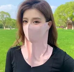 Item thumbnail for item 65c538c8-aee7-41f6-b067-72d6c8d2ecee