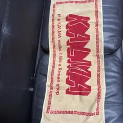 KALMA タオル