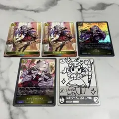 にじさんじ 壱百満天原サロメ まとめ売り