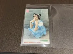 Item thumbnail for item b4c448b2-b953-4202-8a31-3704b6c11434