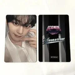 ZEROBASEONE ICONIK JP ⭐️プロフィール必読⭐️