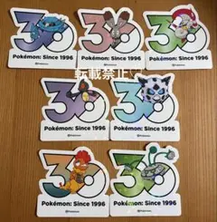 ポケモン 韓国限定 ポケモンストア30周年ロゴステッカー シール まとめ